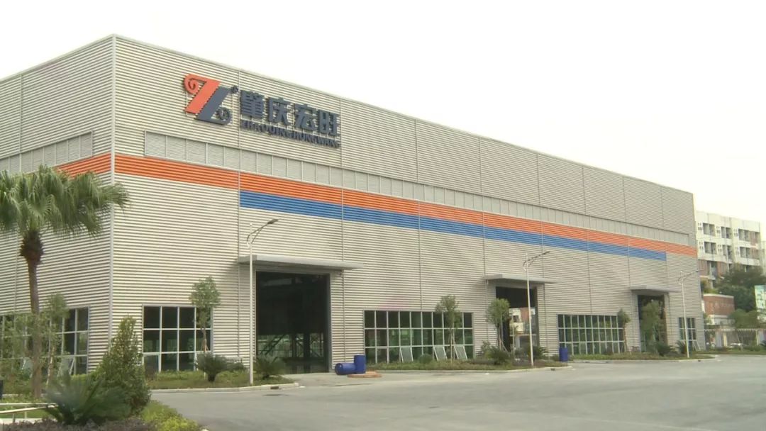 肇慶宏旺金屬實業答案就是:肇慶宏旺金屬實業▼▼