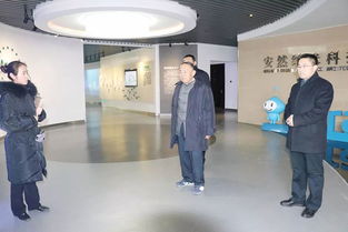 安然納米直銷知名教授李愛華、駱承烈蒞臨安然公司參觀