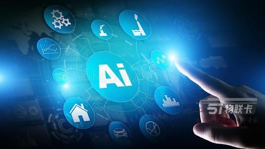 51物聯(lián)卡 連接萬物，賦能人工智能應用軟件開發(fā)的智能基石